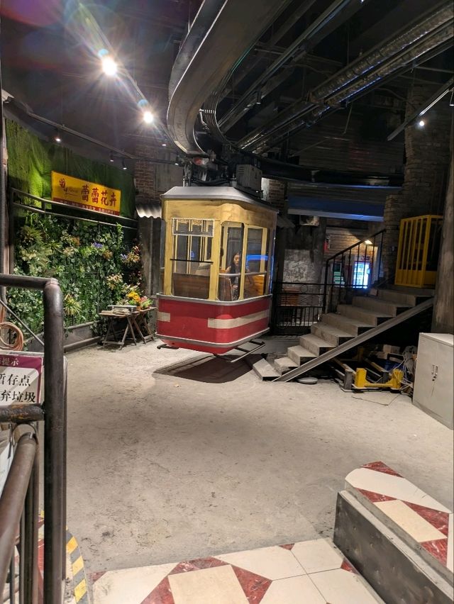 長沙
