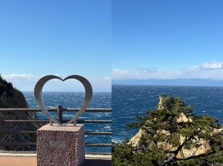 Japan Izu Ocean View | Admire the Most Beautiful Coastline