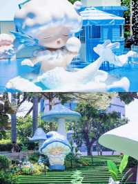 廈門磐基中心被雲攻陷咗！軟fufu嘅YUMO~