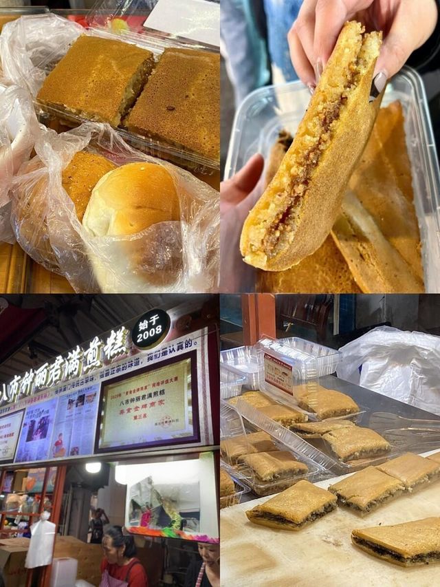 廈門美食大揭秘！本地人私藏嘅美食地圖嚟啦！