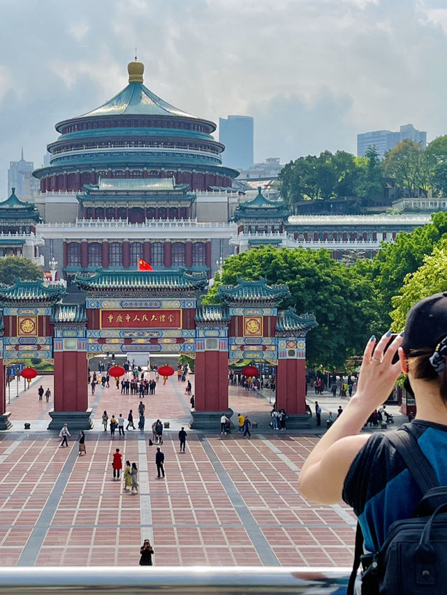 Chongqing: So Hot Right Now 🌶️ 🌉