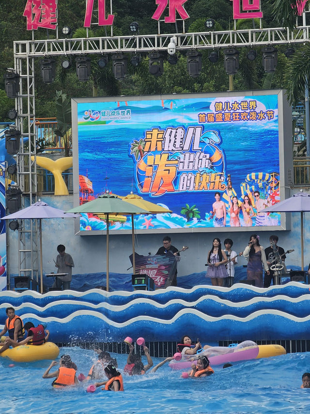 清遠必衝🌊 今夏最炸水樂園玩到瘋