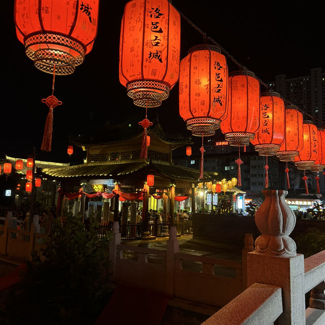 Luoyi Ancient City - Luoyang!