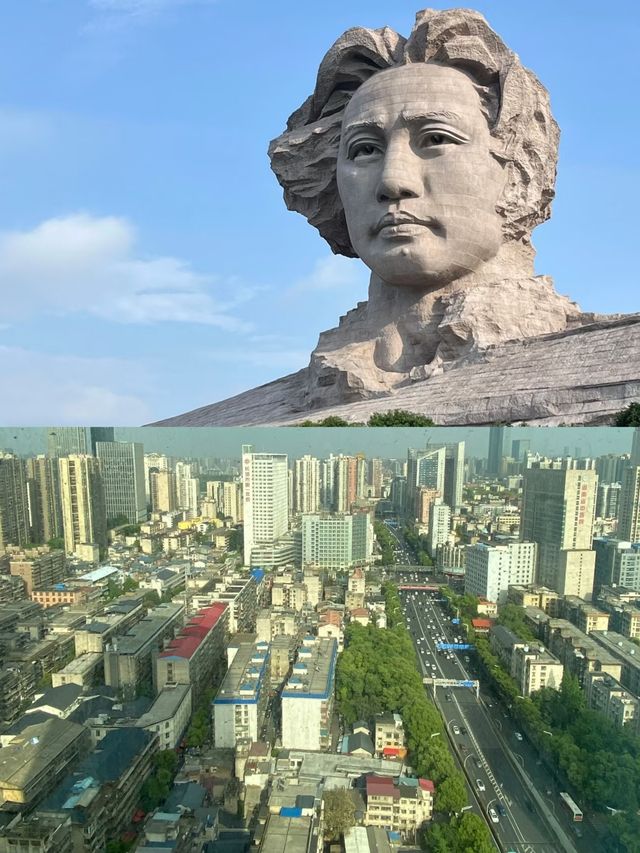 長沙廷泊酒店