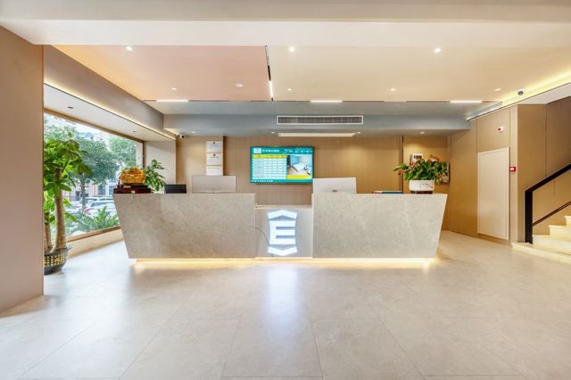 我打卡咗藝龍瑞雲酒店（修水聯盛廣場店）