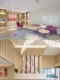 麗楓酒店,鄆城放鬆好去處!