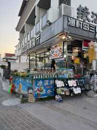 A seaside escape in Shenzhen