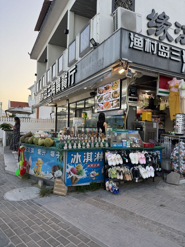 A seaside escape in Shenzhen
