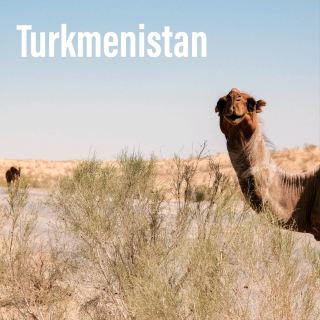 투르크메니스탄 / 2025
