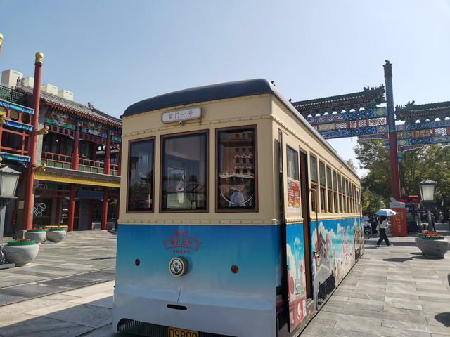 前門大街にあるスターバックス