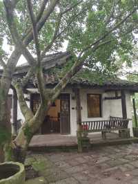 廣安遊