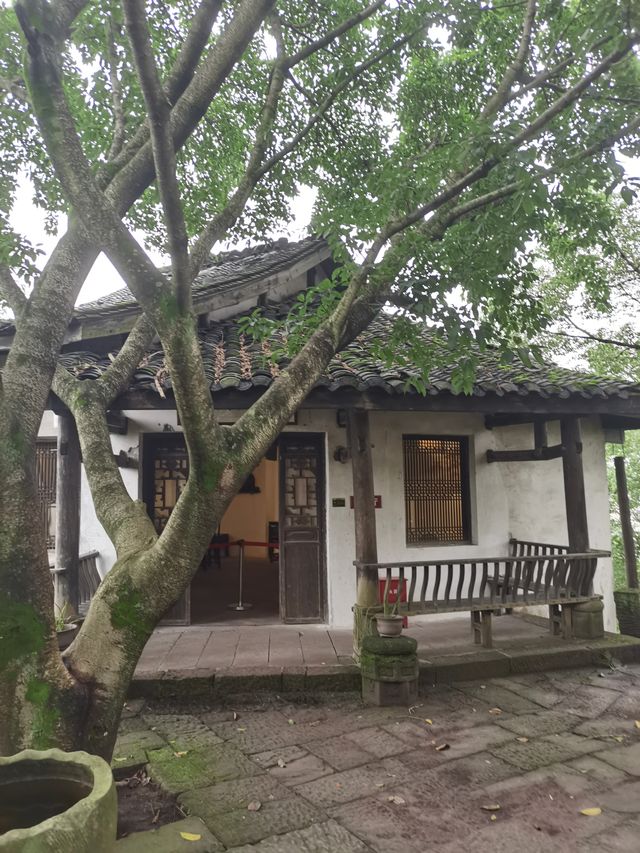 廣安遊