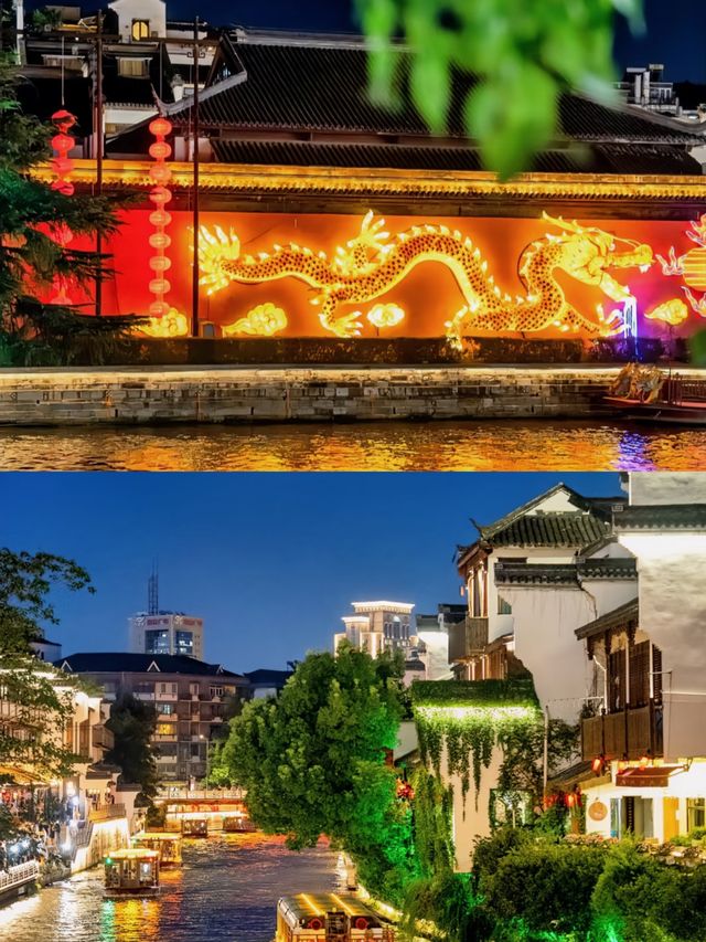 今天來給大家分享南京夫子廟的遊玩體驗