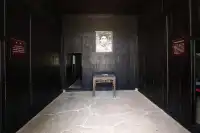 中共湘區委員會舊址