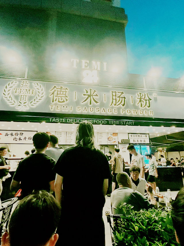 🏞 深圳週邊小旅行｜鹽田港海風與東部華僑城的慢步時光