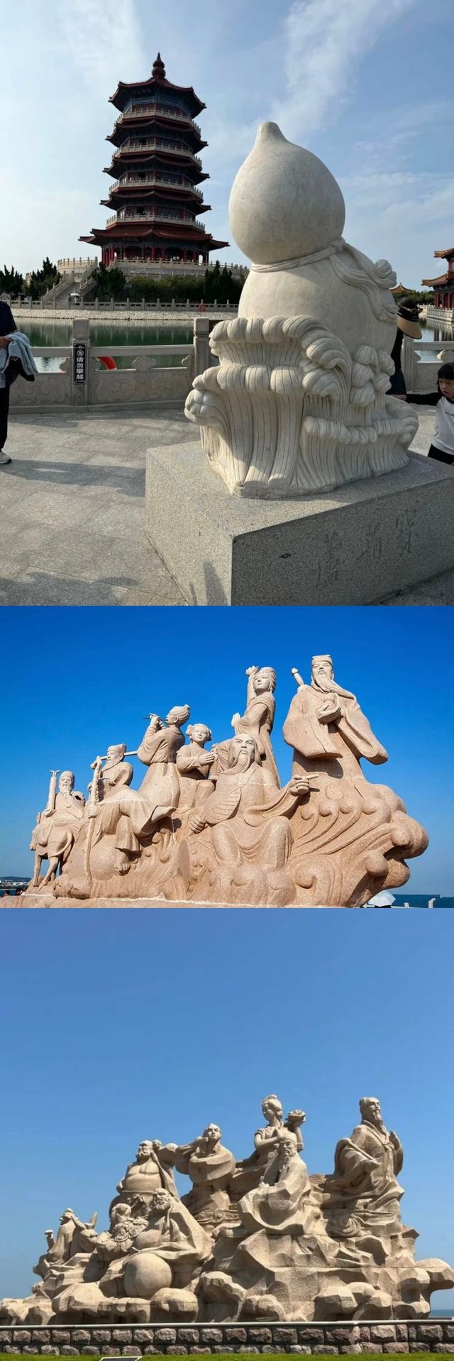 仙境海岸賞鷗寶地
