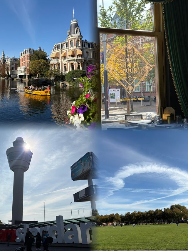 落地荷蘭玩了7天,我的消費觀徹底崩塌了…… 落地荷蘭玩了7天,我的消費觀徹底崩塌了……