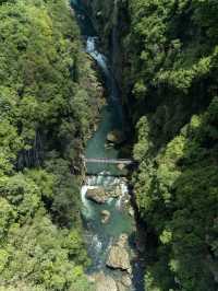 地球最美裂縫！喀斯特地貌封神之作！貴州你深藏不露啊