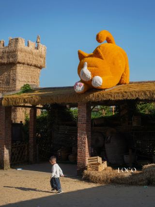 汕頭新開！幸福農場孩子們的稻草世界