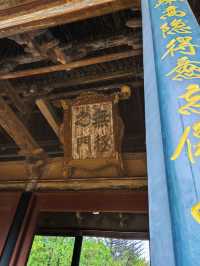 遊戲照進現實山西芮城永樂宮壁畫也太絕了吧！