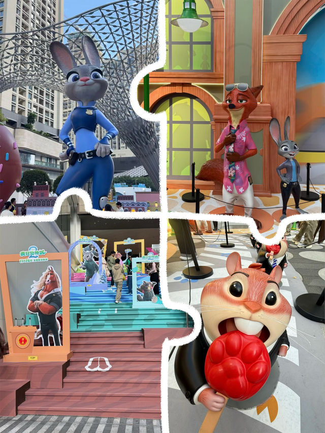 深圳版瘋狂動物城