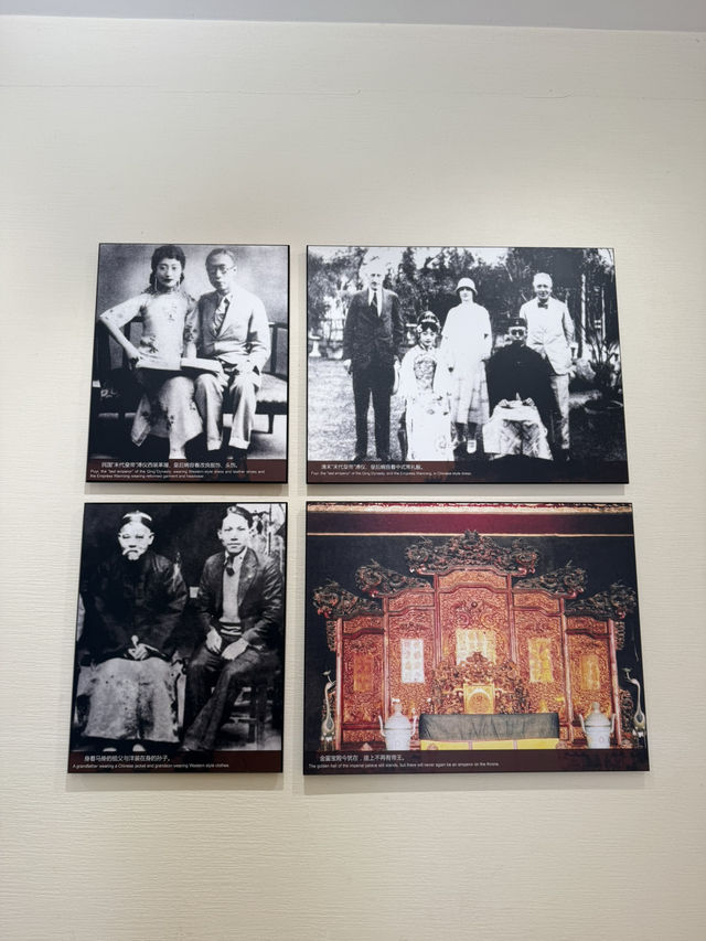 武漢 / 辛亥革命紀念園