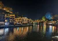 鳳凰古城攻略:邂逅沱江畔的千年水墨畫。