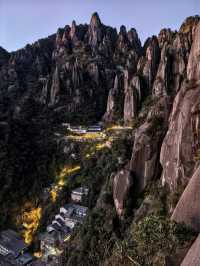 天下第一仙山-絕美三清山