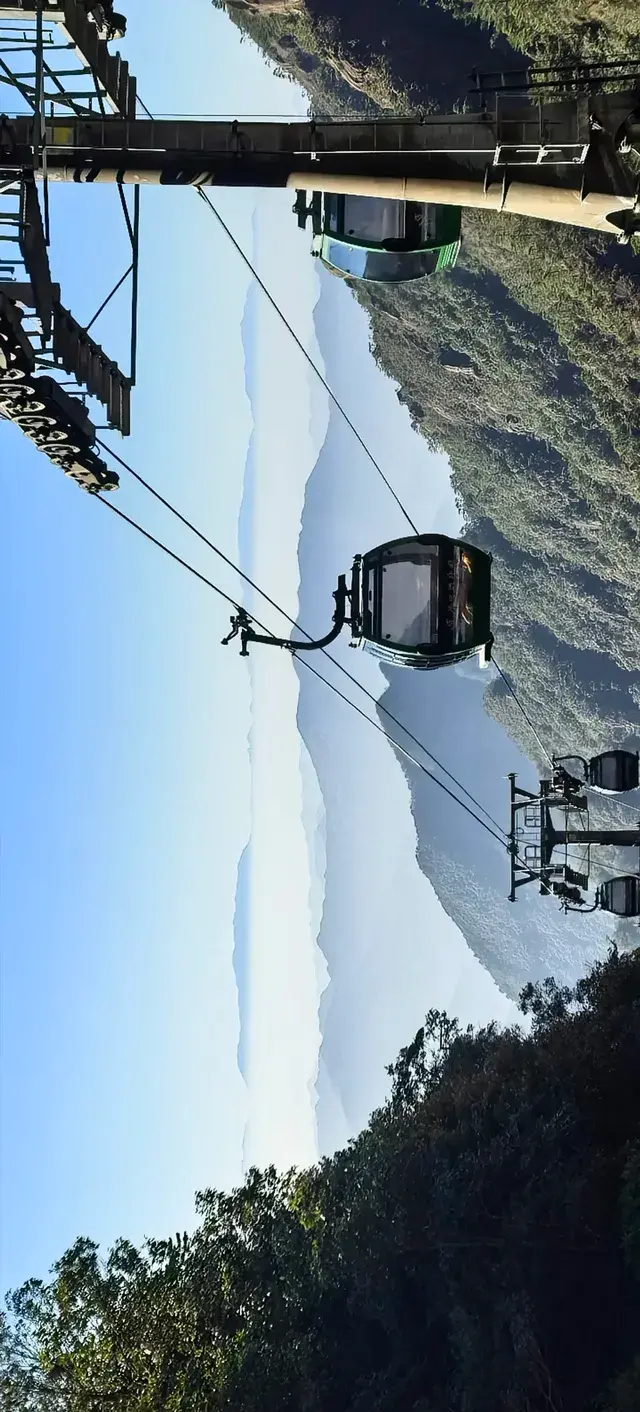 上海出發~三清山篁嶺兩日遊(三清山篇) 上海出發~三清山篁嶺兩日遊(三清山篇)