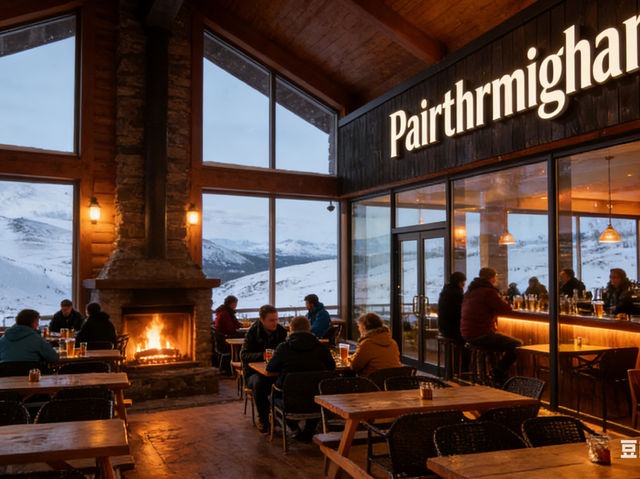 Cairngorm Mountain Resort: UK’s Highest Restaurant + Mogul Fields for Pros! Cairngorm Mountain Resort: UK’s Highest Restaurant + Mogul Fields for Pros!