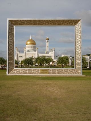 5-Day Brunei Travel Guide You’ll Regret Missing