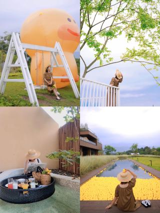 Beyond the Spring Mountains | A Little Yellow Duck Themed Resort: Unlock the Childlike Romance of Qingcheng Mountain