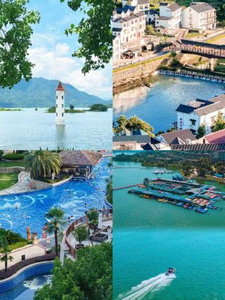 Qiandao Lake – a great summer getaway for families with kids