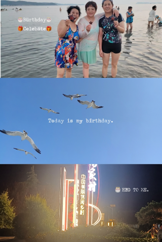  Daxiao Changshan Island is really better for photos than I expected! A 3-day 2-night sea viewing guide