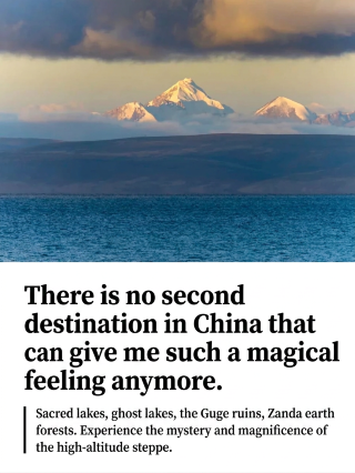 Along National Highway 219, heading toward Tibet’s hidden west