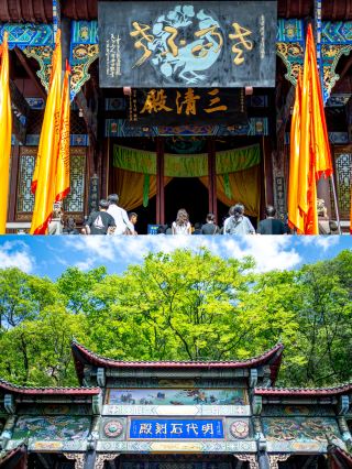 Chongqing Laojun Cave travel guide | Best spot to overlook the two rivers