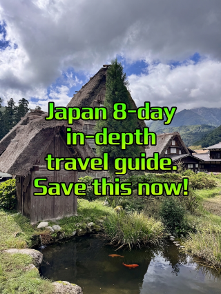 8日間の夏休み日本旅行で問い合わせ殺到のプラン