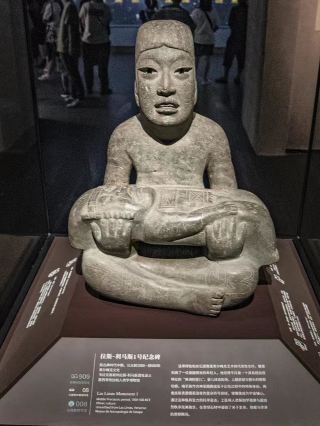Must-see museum special exhibition in Shanghai