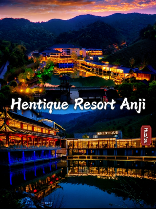 A must-stay healing resort in Anji for family trips!