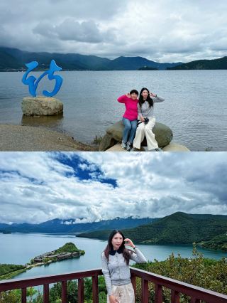 The best kind of romance | Traveling around Lugu Lake with Mom