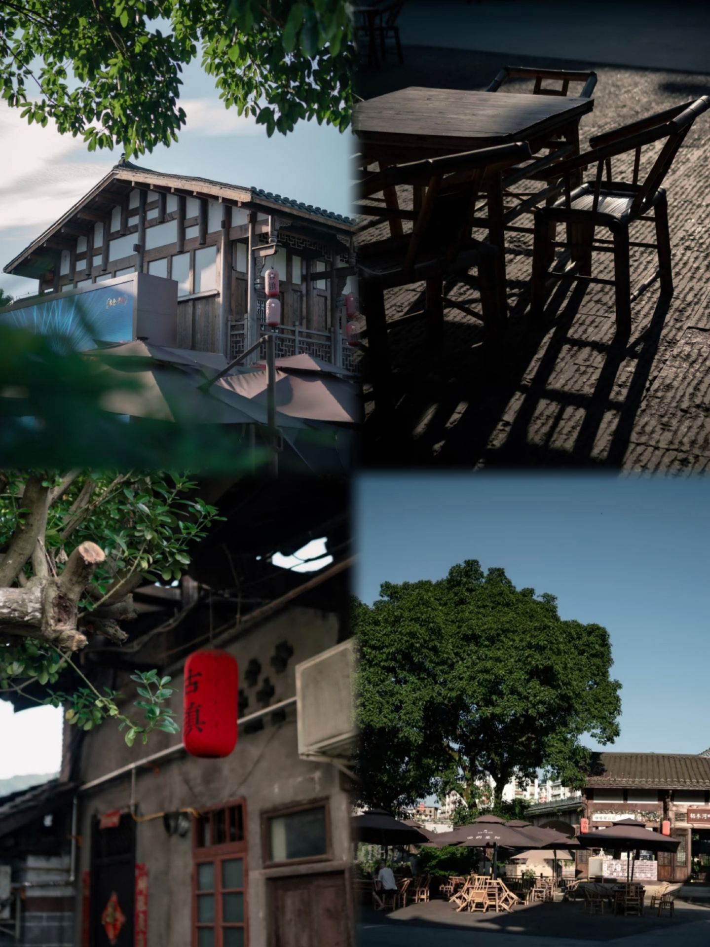 3 days in Bazhong: A smooth trip. Late October is the most comfortable season in Northeast Sichuan.
