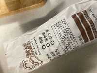 臺中逢甲 烤玉米專門店 炳叔烤玉米逢甲總店