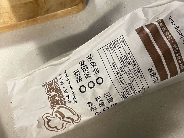 臺中逢甲 烤玉米專門店 炳叔烤玉米逢甲總店