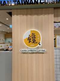 【K11 Musea ✦ 舒適台式食店🥢😚】