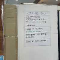 만두집인데 육개장, 충무김밥이 더 유명한 사직동 금강만두