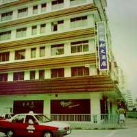 THE BEST HOTEL IN SANDAKAN