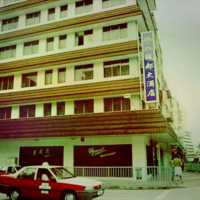 THE BEST HOTEL IN SANDAKAN