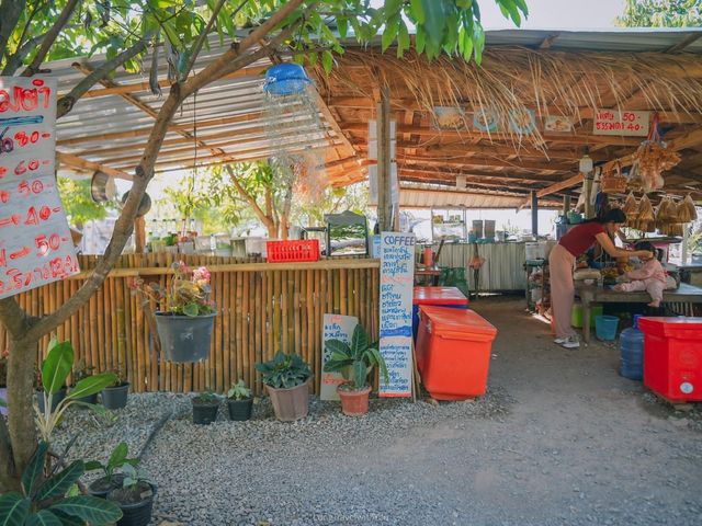 สวิตเซอร์แลนด์แดนอีสาน