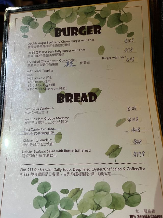 性價比高嘅餐廳,平價好吃