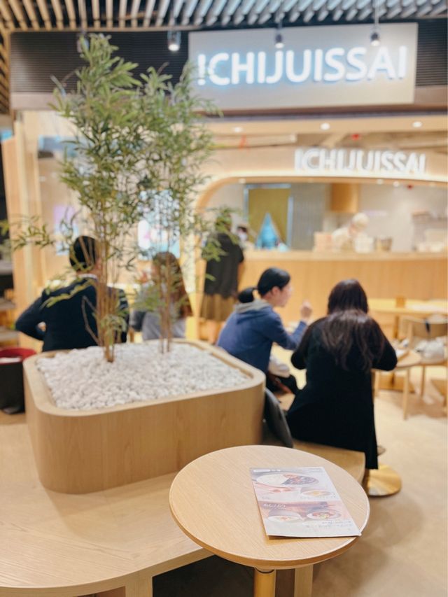 日式簡約風輕食🍛